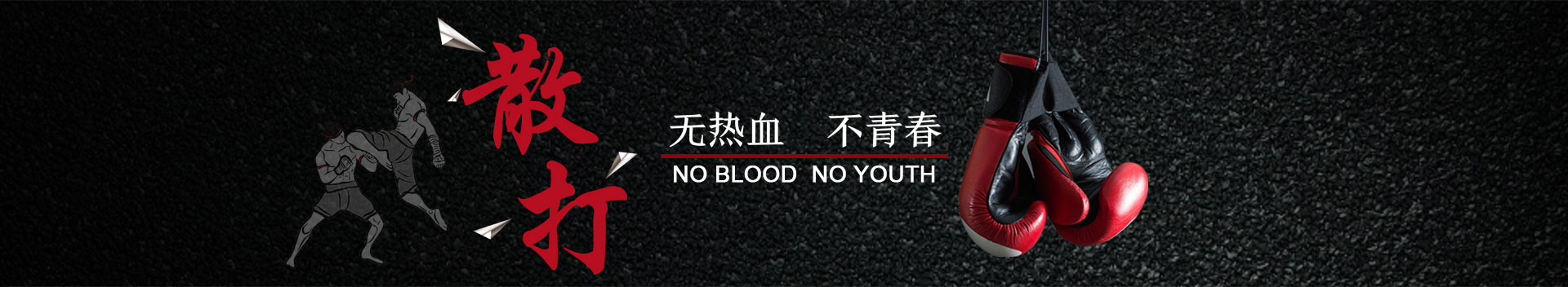 聯(lián)系我們